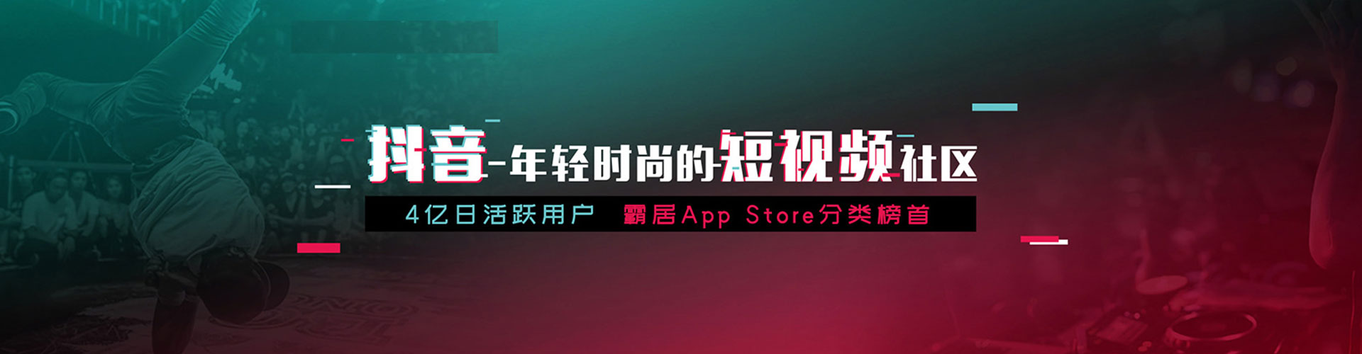 子长百度推广