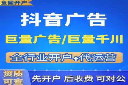 案例解读：SEM推广的秘诀与技巧