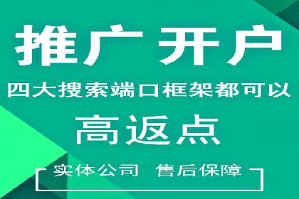 知乎信息流广告如何结合用户行为分析——案例详解