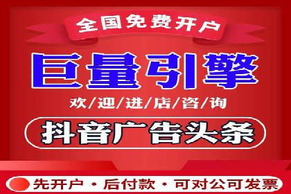 知名SEM运营公司实战案例解析