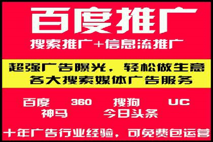 信息流广告公司案例解析：提升广告转化率策略